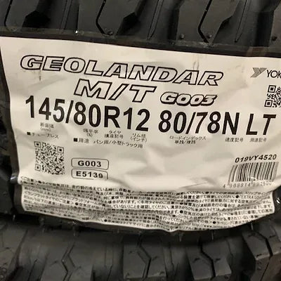 Yokohama Geolander Tires (1 set)